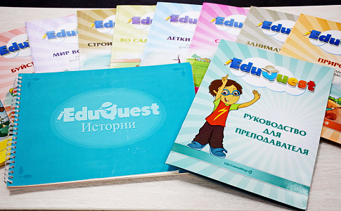 Образовательная система EduQuest